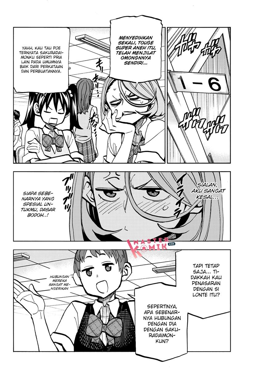 The Story Between a Dumb Prefect and a High School Girl with an Inappropriate Skirt Length chapter 7